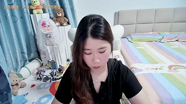 Onlyxixi online show from 04-23-26, 01:35