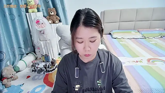 Snapshot of Onlyxixi chatting on 04-26-26, 12:47 Onlyxixi online show from 04-26-26, 12:47