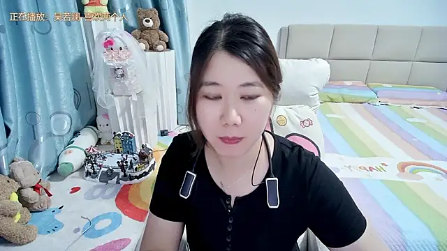 Snapshot of Onlyxixi chatting on 05-06-26, 12:32 Onlyxixi online show from 05-06-26, 12:32