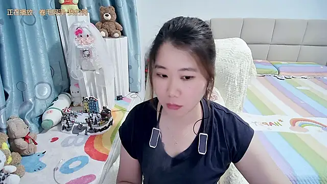 Snapshot of Onlyxixi chatting on 05-07-26, 12:32 Onlyxixi online show from 05-07-26, 12:32