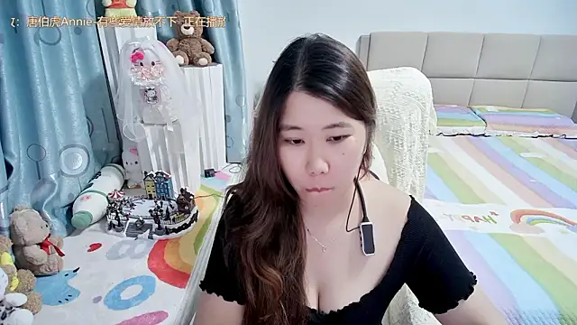 Snapshot of Onlyxixi chatting on 05-09-26, 12:10 Onlyxixi online show from 05-09-26, 12:10