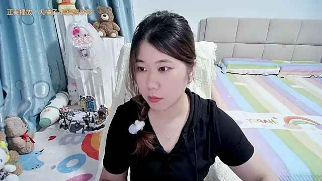 Snapshot of Onlyxixi chatting on 05-13-26, 12:46 Onlyxixi online show from 05-13-26, 12:46