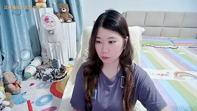 Snapshot of Onlyxixi chatting on 05-16-26, 11:31 Onlyxixi online show from 05-16-26, 11:31