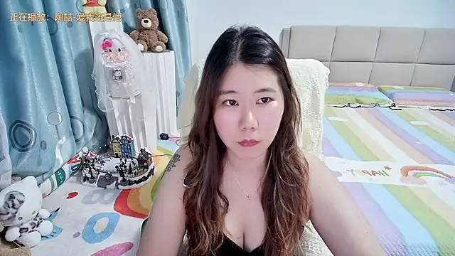Snapshot of Onlyxixi chatting on 05-19-26, 01:17 Onlyxixi online show from 05-19-26, 01:17