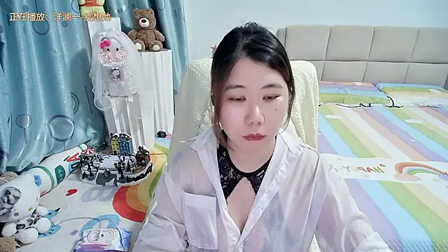 Snapshot of Onlyxixi chatting on 05-22-26, 12:00 Onlyxixi online show from 05-22-26, 12:00