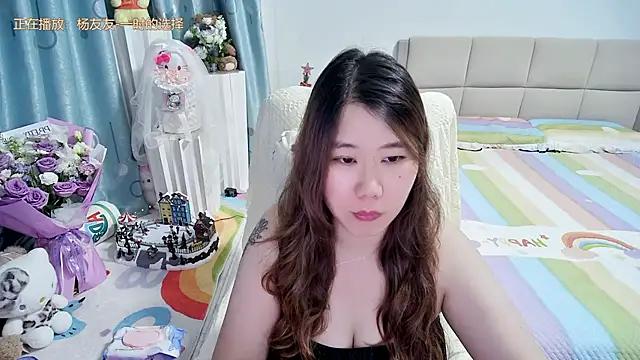 Snapshot of Onlyxixi chatting on 05-24-26, 12:32 Onlyxixi online show from 05-24-26, 12:32