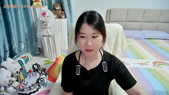 Snapshot of Onlyxixi chatting on 06-06-26, 12:21 Onlyxixi online show from 06-06-26, 12:21