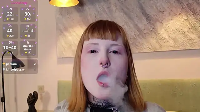 Snapshot of MilkMeSoftly chatting on 05-04-26, 08:21 MilkMeSoftly online show from 05-04-26, 08:21