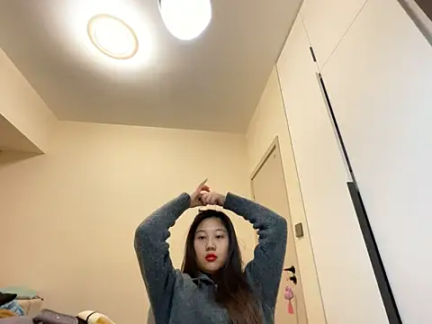 xena0501 online show from 12-14-25, 10:09