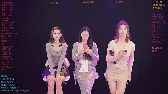 MSStudioStreamer3 online show from 12-05-25, 11:08