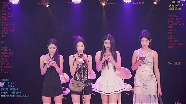 MSStudioStreamer3 online show from 12-13-25, 07:53