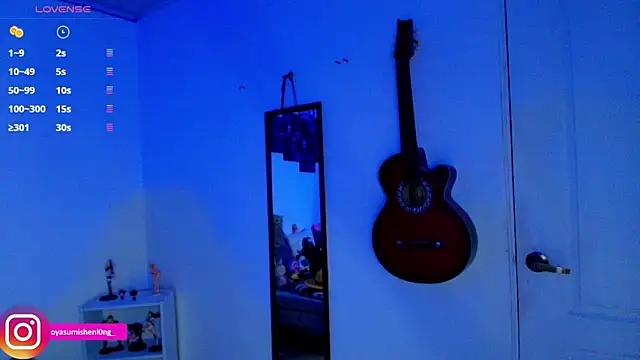 Nicorobinn online show from 06-11-26, 12:32