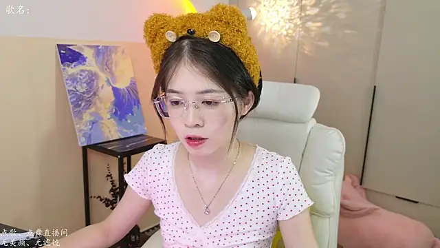 Qianqian-888 online show from 09-20-25, 01:28