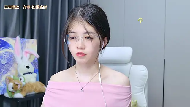 Qianqian-888 online show from 10-15-25, 12:44