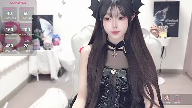 -EEBABY online show from 10-31-25, 01:12