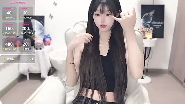 -EEBABY online show from 11-18-25, 03:05