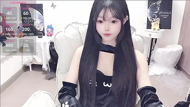 -EEBABY online show from 05-11-26, 05:43