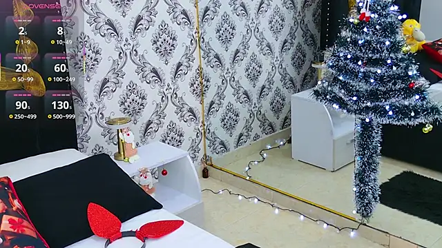 Becca Grims online show from 12-04-25, 03:27