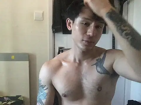 natenatejosh online show from 10-11-25, 07:40