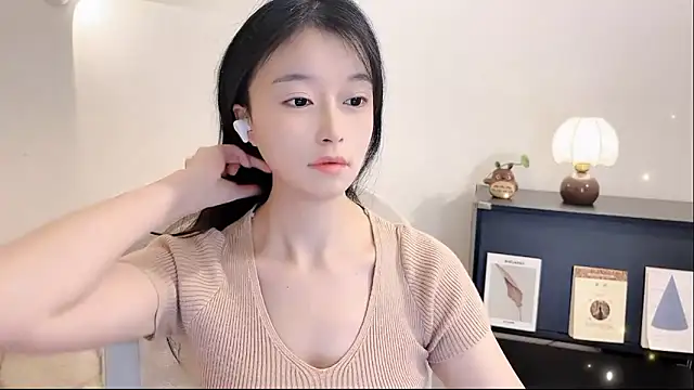 Onechestnut online show from 11-10-25, 12:04