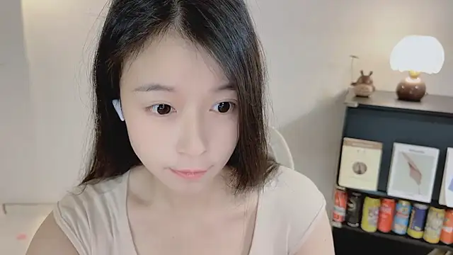 Snapshot of Onechestnut chatting on 04-26-26, 05:16 Onechestnut online show from 04-26-26, 05:16