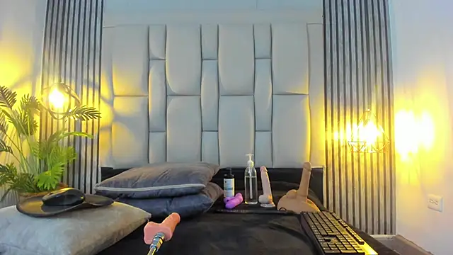 bryonycutee online show from 11-29-25, 01:47