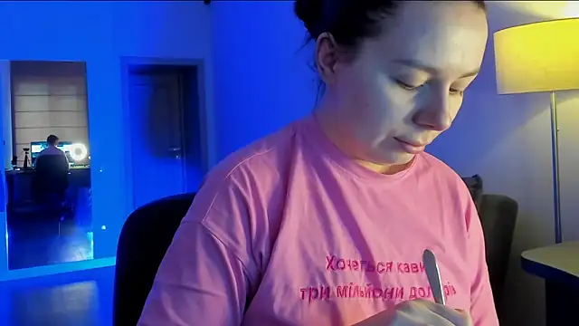 Di na Bell online show from 04-09-26, 05:51