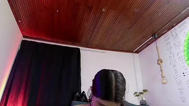 VAINILADREAM online show from 07-26-26, 12:23