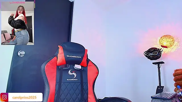 Snapshot of carolinhe_ chatting on 11-07-25, 07:58 carolinhe online show from 11-07-25, 07:58