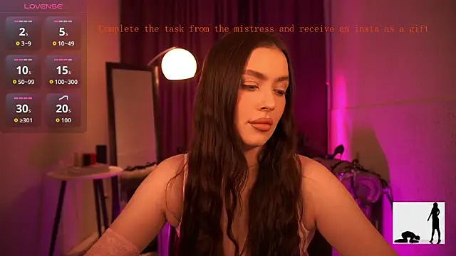 EmiliyaRoude online show from 12-14-25, 12:54