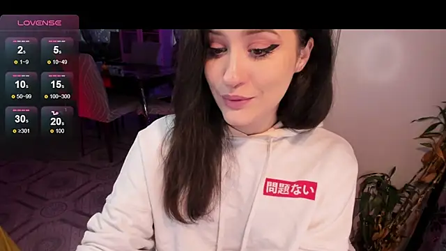 Snapshot of Sserendipityy chatting on 09-14-25, 03:11 Sserendipityy online show from 09-14-25, 03:11