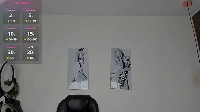 SamayRyann online show from 10-07-25, 12:35