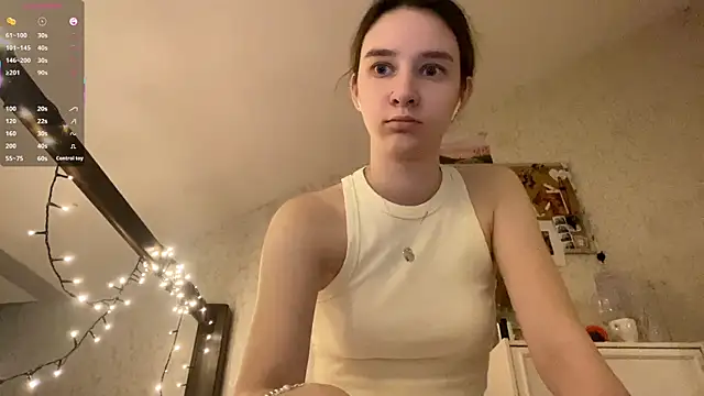 Snapshot of DanaCore chatting on 09-18-25, 05:37 DanaCore online show from 09-18-25, 05:37