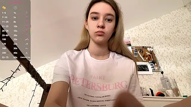 Snapshot of DanaCore chatting on 10-13-25, 07:41 DanaCore online show from 10-13-25, 07:41