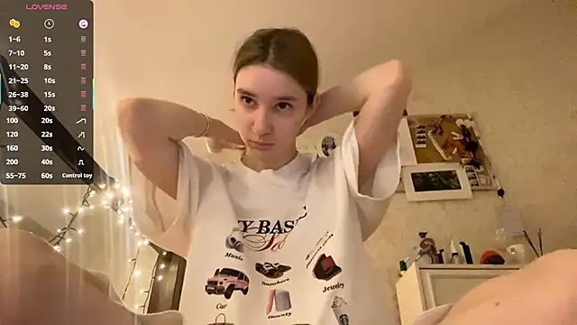 Snapshot of DanaCore chatting on 10-15-25, 03:28 DanaCore online show from 10-15-25, 03:28