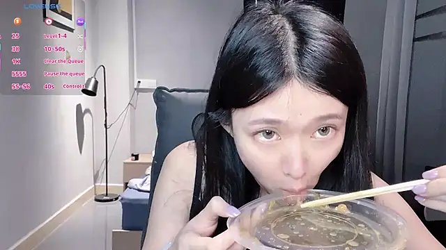 NiNi-baby520 online show from 11-18-25, 07:35