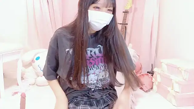 Snapshot of Mero_love_ch chatting on 09-23-25, 06:05 Mero love ch online show from 09-23-25, 06:05