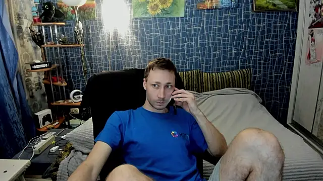 Snapshot of CuteBoy228 chatting on 03-15-26, 06:36 CuteBoy228 online show from 03-15-26, 06:36