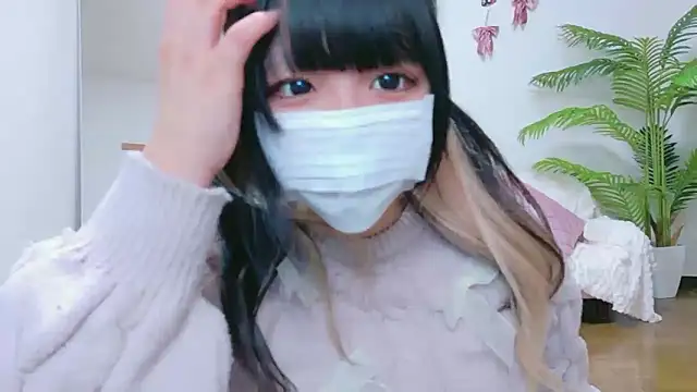 Nyan love ch online show from 01-13-26, 09:25