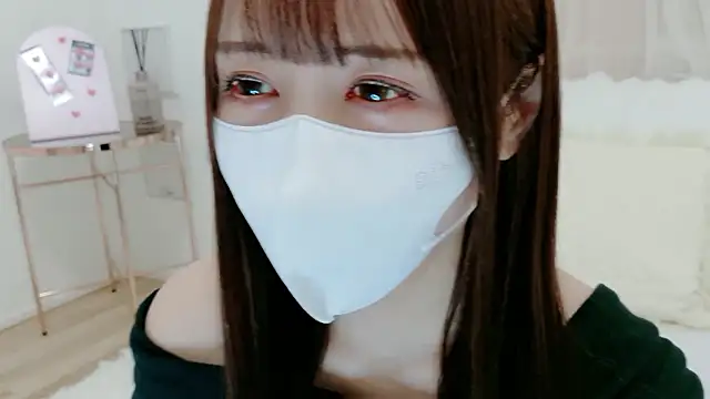 Snapshot of genmai_chan chatting on 03-03-26, 04:07 genmai chan online show from 03-03-26, 04:07