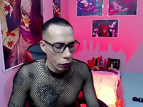 afrodit 25 online show from 03-05-26, 12:56