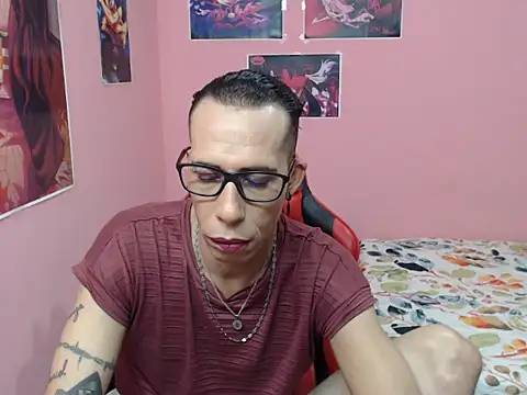 afrodit 25 online show from 03-07-26, 01:30