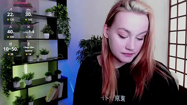 Ida FaneStain online show from 03-22-26, 09:02