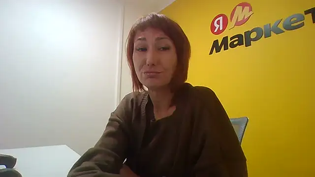 Snapshot of Pline1 chatting on 11-07-25, 12:16 Pline1 online show from 11-07-25, 12:16