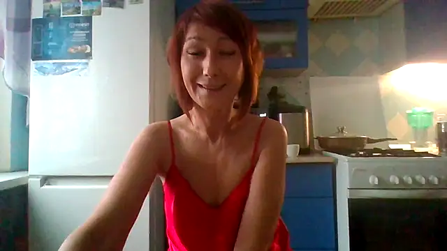 Snapshot of Pline1 chatting on 01-15-26, 12:54 Pline1 online show from 01-15-26, 12:54