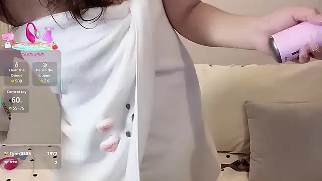 xiaotanbaby online show from 09-14-25, 01:54