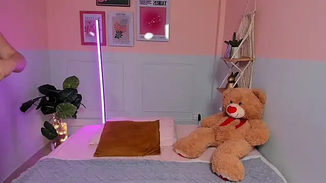 Camila Rivers online show from 12-05-25, 04:21