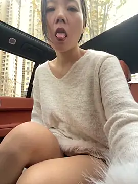 xinmeng-000 online show from 11-24-25, 06:02