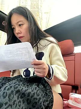 Snapshot of xinmeng-000 chatting on 01-16-26, 07:23 xinmeng-000 online show from 01-16-26, 07:23