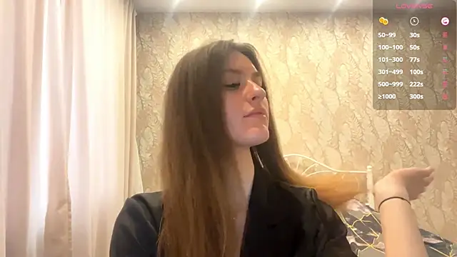 Snapshot of miainheat chatting on 11-27-25, 09:00 miainheat online show from 11-27-25, 09:00